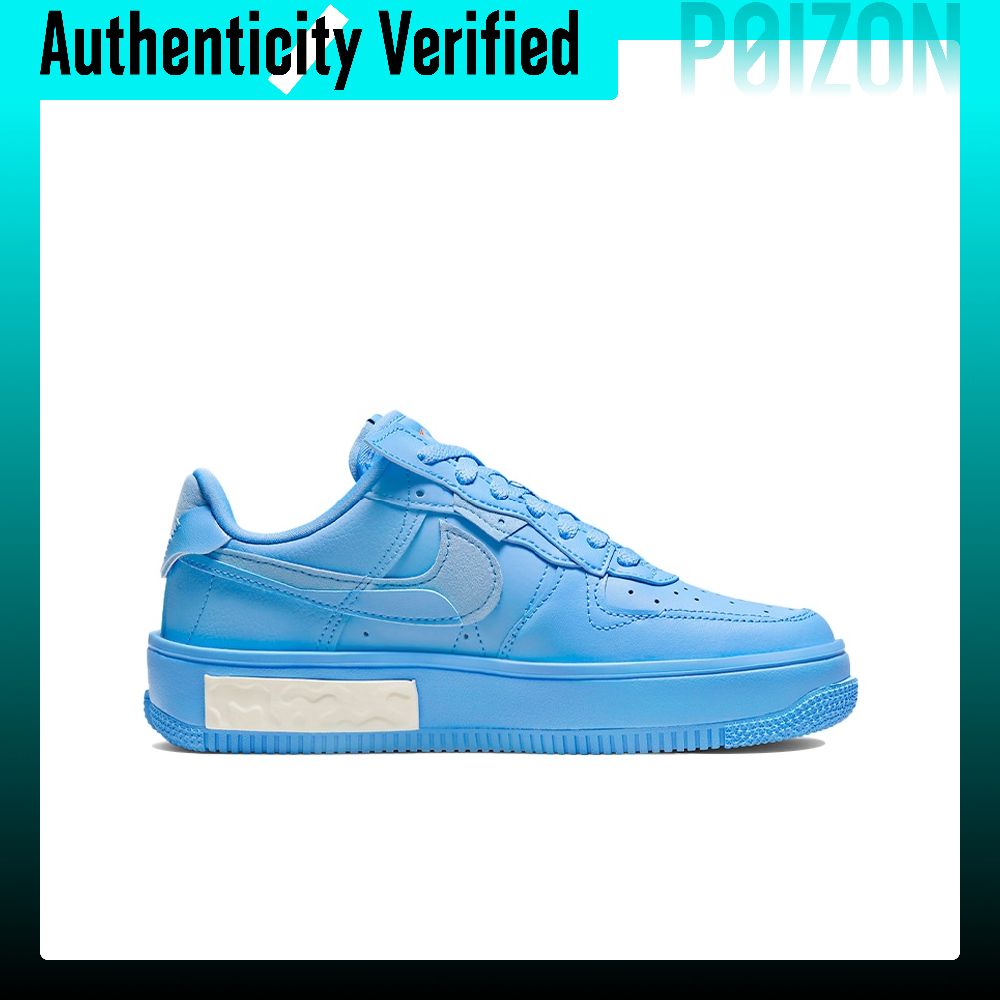 Nike Air Force 1 Skateboard Sh - огляд і ціна Nike Shoes Air Force 1