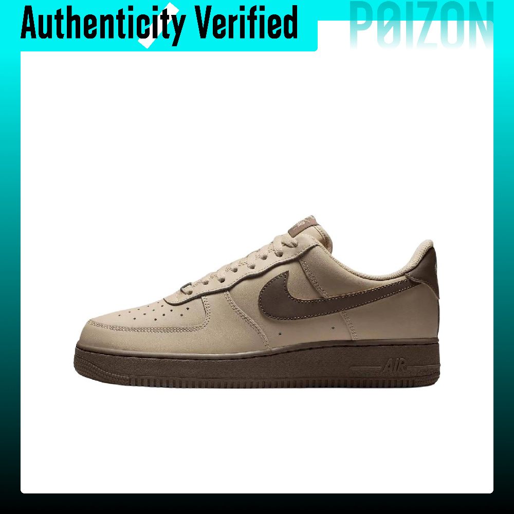 Nike Air Force 1 Skateboard Sh - огляд і ціна Nike Shoes Air Force 1