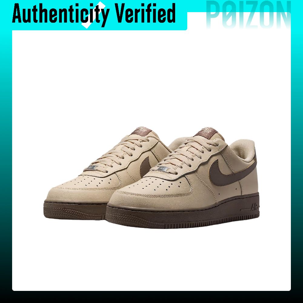 Nike Air Force 1 Skateboard Sh - огляд і ціна Nike Shoes Air Force 1